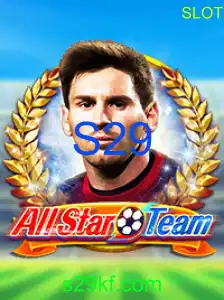 AllStarTeam
