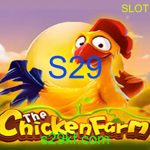 ChickenFarm
